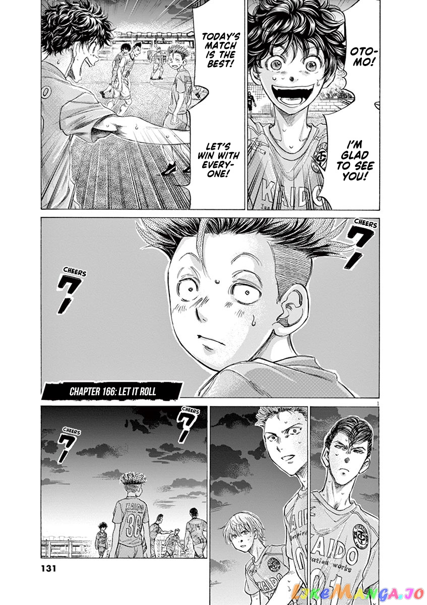 Ao Ashi, Chapter 166 image 02